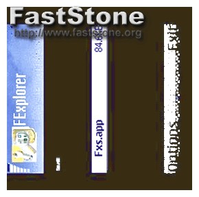 flexispy version